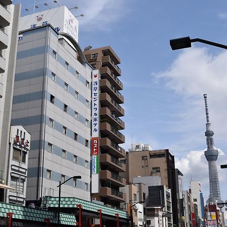 Asakusa Central Hotel Tóquio Exterior foto