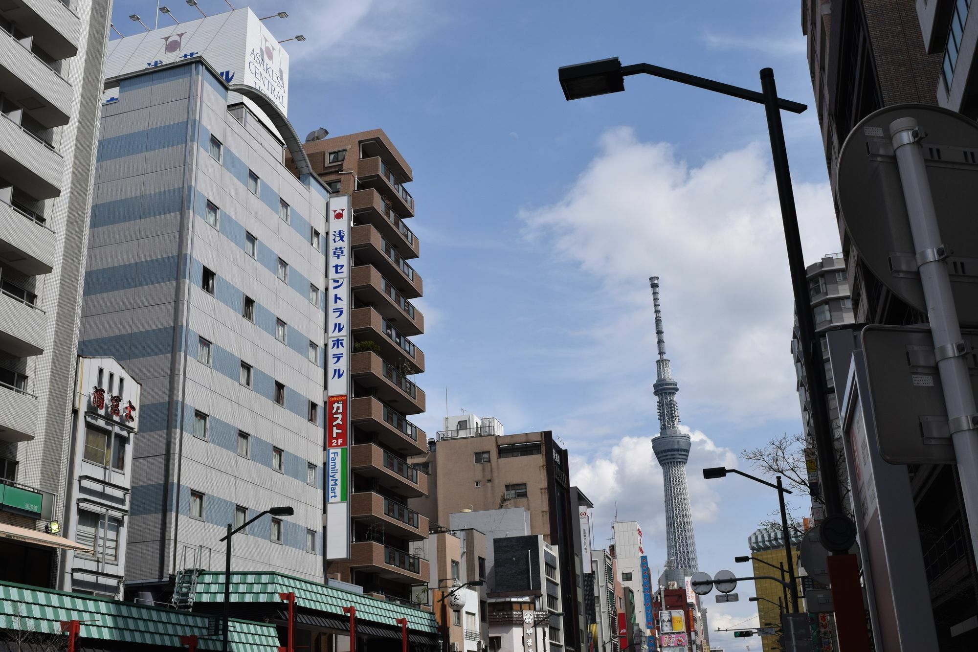 Asakusa Central Hotel Tóquio Exterior foto